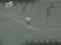Gol de Abel Alves a River (Boca 2-River 1 26-10-75)