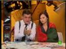 2/5 El Intermedio 26-06-2008 5