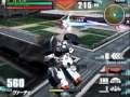 Gundam VS Gundam NEXT: Virtue