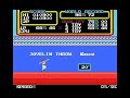 great failure in javelin throw.