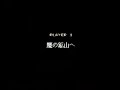 ?????????????????????????NEOGEO?2/2