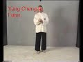 Learn-The-Yang-Cheng