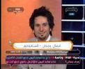 قناة وناسه
