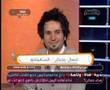 وناسه - اتصال وجدان