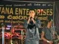 MADAMPE  MUSICAL SHOW