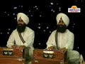 Bhai Ajeet Singh Ji Jeet Delhi Wale Now In Newcastle Upon Tyne United Kingdom. Contact :07903494282 e-mail : ajeet.jeet@yahoo.com