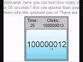 Click Challenge! 3.0 按鍵Bug