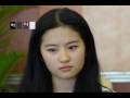 유역비(Liu yi fei) 씨엡 영상 ^.,^///