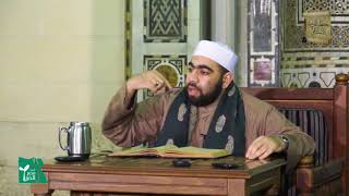 كتاب الصلاة 11