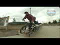 Borci na bmx