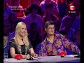Ukraine's Got Talant: Alla Kushnir (Leila)