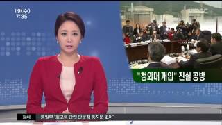뉴스투데이