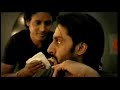 Motorola Indian Advert