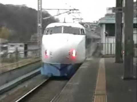 東海道線幹線０系