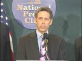 2008 Congressional Pig Book Part 1 of 4 2008 Congressional Pig Book Part 1 of 4
