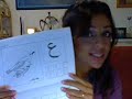 arabic alphabet pronunciation