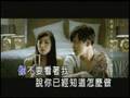 擦肩而过-李圣杰