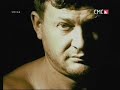 Petar Grašo - Lomi me