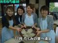 あすなろ歯科2007