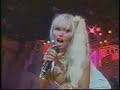 Lolo Ferrari Lolo Ferrari