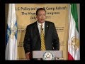 July 26, 2011, Prevention of Forced Dispersing of Camp Ashraf in Iraq, De-listing of MEK - Part 7 July 26, 2011, Prevention of Forced Dispersing of Camp Ashraf in Iraq, De-listing of MEK - Part 7