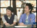 幻のドッキリ