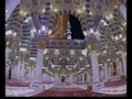 Madeena Munawara - uhad - masjid koba(Haj - Umra - Zeyarath Part10)
