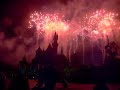 香港开心之旅2009