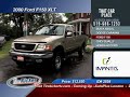Episode #7 That Car Place