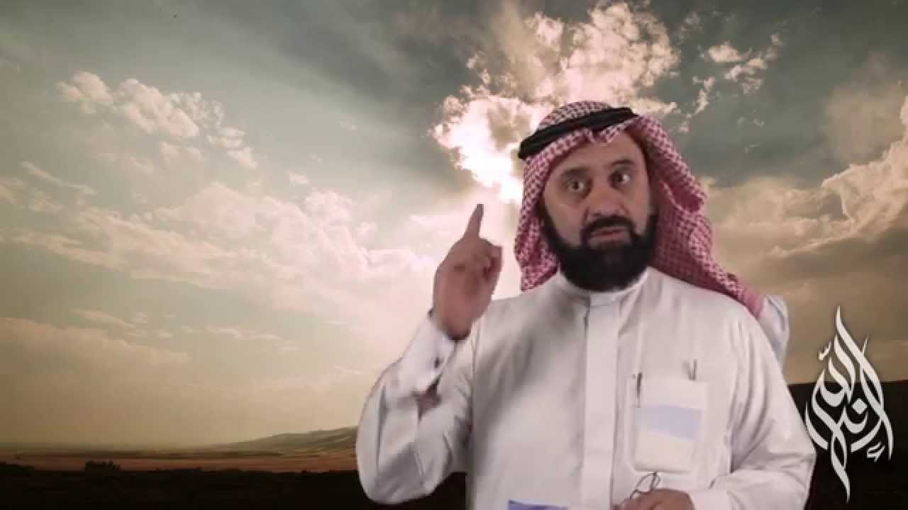 Dr  Abdullah Al Kahtani: He is the God (1)