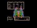 Dragon Quest 2 Last Battle and ending