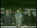 Perú vs. Escocia - Argentina '78 - Sale Perú...