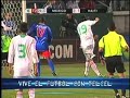 México vs Haiti - Parte 1 México vs Haiti - Parte 1
