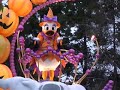 Disney\