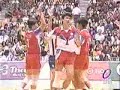 Volley
