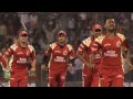 RCB Motivational Video