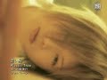 Plastic Tree - aoi tori