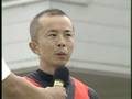 中舘英二騎手インタビュー (2008.07.21)