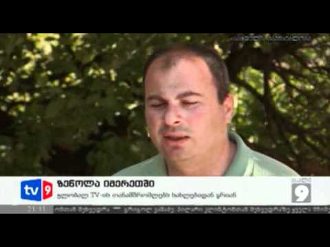 04.06.12 - მაშინ როდესაც