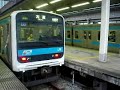 JR???209? JR East Negishi Line Train
