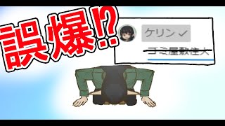 相談10635に関連する動画