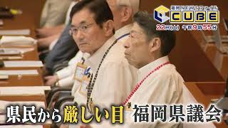 動画のサムネイル