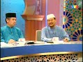 ulama dan umara