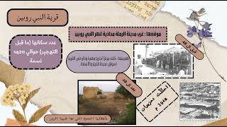 الفيديو الثاني من سلسلة