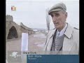 Ura e vjetër e Gurit Vushtrri Kosovë - EminIbishi