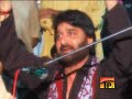 Mewa Khan Kaleri 2007 Hay Sar Tay Yateeme Tay Khamay Bhi