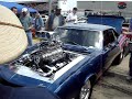 AutoFair Engine Rev AutoFair Engine Rev