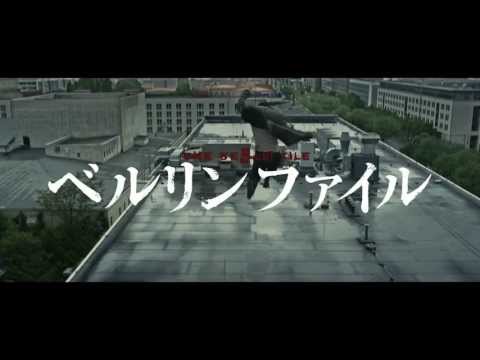 YouTube Preview Image