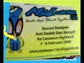 mylamoc lagenda 110 mylamoc lagenda 110