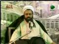 Daneshmand-Hazrat Ibrahim(as) part1/4